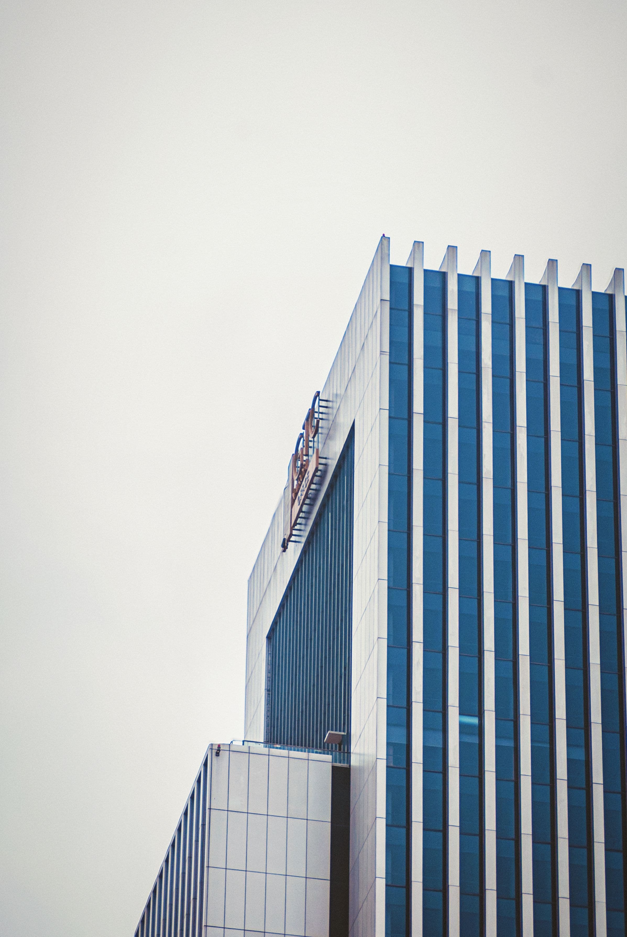 Modern executive office overlooking a city skyline